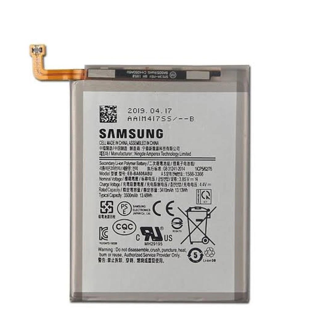 BATTERIE SAMSUNG A60